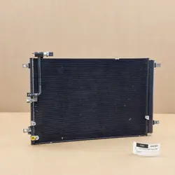 Ilmastointijäähdytin Audi A8 D4