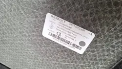 Renault Clio 5 Kofferraumteppich OEM 745140524R