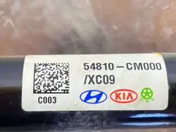 OEM 54810CM000 Etuvakain - Hyundai Kona
