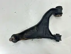 Braccio di Controllo Posteriore Sinistro SUBARU FORESTER 20252SG011