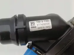 Alojamento do termóstato OEM DRC99612 para Audi A4 B6