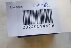 Relä SKODA SUPERB I 1.9L diesel 2004