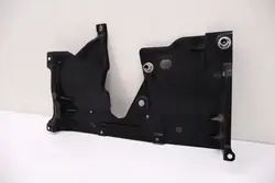 Protection Sous-Caisse Lexus RX IV Arrière Gauche OEM 58166-48050