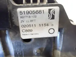 Serrure de Porte Avant Droite Fiat Grande Punto 51905681