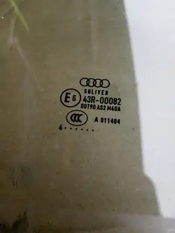 Vitre Latérale Audi A5 8T Avant Droite OEM 8T8845202B