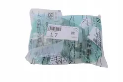 Motorrumsdelar VW CRAFTER Flatbed 04L109417