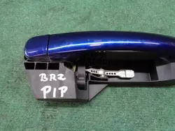 Poignée de porte Fiat Bravo 2 avant droite OEM 242566