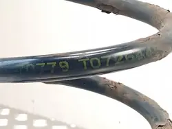 Mola traseira Audi Q3 OEM T0726445 - Usado