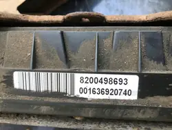 Handbromsmekanism RENAULT LAGUNA 2 8200498693
