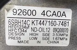 Compresseur de Climatisation Nissan/Renault - 92600-4CA0A
