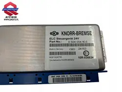 ELC Niveauregelaar OEM 0504004203 - Gebruikt