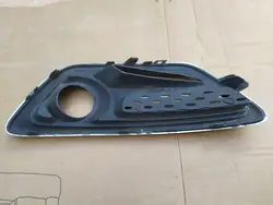 RENAULT CAPTUR II Frontstoßstangen-Nebelscheinwerfergitter links OEM