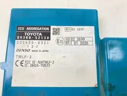 Toyotan keskuslukitusohjain OEM 8930052130