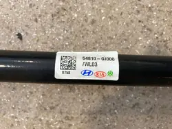Stabilisateur avant OEM 54810GI000 pour Hyundai Ioniq 5
