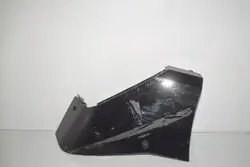 Pare-chocs arrière BMW iX OEM 51129491667 - Occasion