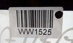 Begagnad framruta OEM 2923AGN för Daihatsu Sirion