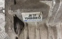Boîte de transfert Kia OE OEM Y040600813 - Occasion