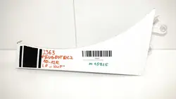 OEM 360164350 Etu vasen lokasuoja Peugeot RCZ