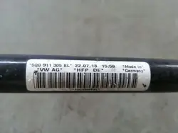 Stabilisateur arrière VW Golf VIII OEM 5Q0511305BL