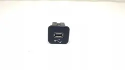 Toma USB Jeep Compass 2019 5UV99LXHAA