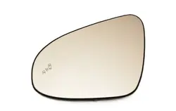 Miroir angle mort chauffé LH OEM 2122001004 Toyota CHR
