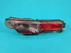 Ampoule antibrouillard arrière droite OEM IMPRK1526918 Infiniti QX50