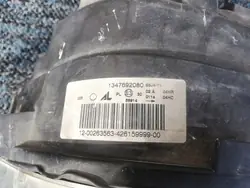 Phare gauche Fiat Ducato Citroen Jumper Peugeot Boxer