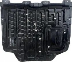 Toyota C-HR 2016 Protection Moteur OEM 51410-F4030