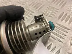Land Rover AdBlue-injector OEM FPLA189E3AC