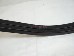 Peugeot Rifter Linke Untere Türführung OEM 1696668003
