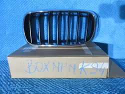 BMW X5 F15 Right Grill OEM 51 71 2 334 708