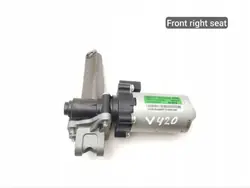 Moteur de siège Maserati Quattroporte 2014 OEM 8500207