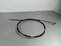 Cabo do capô Mitsubishi Outlander IV 2022 OEM FOB46523