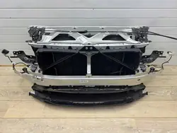 Etupuskuri Vahvistus BMW 7 Sarja 51117358796