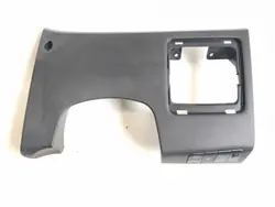 Cubierta de panel de interruptores Hyundai i10 II OEM B984751000