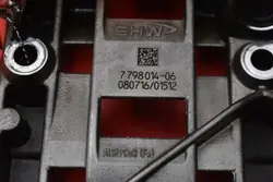 Pompe à huile d'occasion OEM 7798014 BMW E90/E91 2.0D