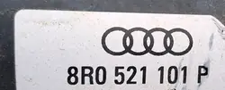 AUDI Q5 8R LIFT 12-16 Aandrijfas 2.0 TDI 8R0521101P