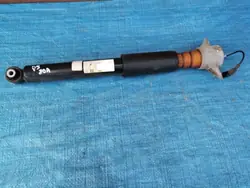 Amortecedor Ativo Traseiro Audi Q5 80A 80A616025Q