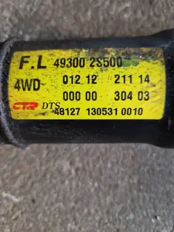 Eixo de transmissão Hyundai ix35 10-15R 2.0 CRDI 4X4 49300-2S500