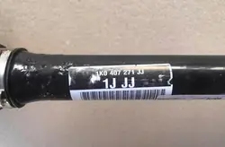 Demi-arbre gauche OEM 1K0407271JJ pour 1.4 TSI DSG