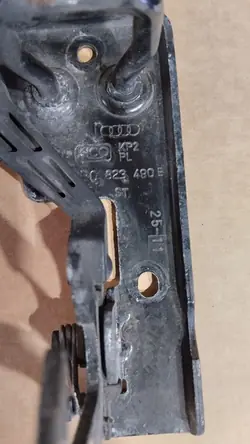 Verrou de capot Audi Q5 8R 8R0823480B