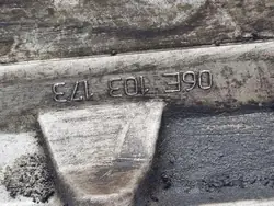 Jakoketjun kansi OEM 06E103173 Audi A6 Avant