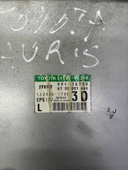 Calculateur direction assistée Toyota Auris I XER7300