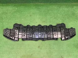 Plaque de protection pare-chocs Toyota Yaris IV OEM 52618-K0010