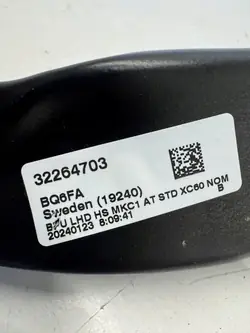 Pedal de freno Volvo OE usado OEM PEDAŁ HAMULCA VOLVO XC60 II 23R