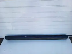 Mitsubishi OE vasen kynnyssuojus - OEM osa