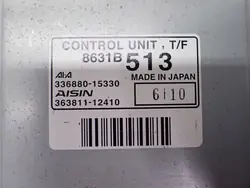 Module de commande boîte OEM 8631B513 Mitsubishi