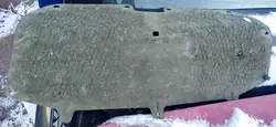 Aislamiento capó OEM KLA11625 para Citroen Nemo
