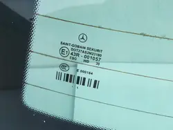Vitre de hayon arrière W212 - OEM W212 SZYBA TYŁ KLAPA