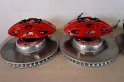 Jarrukahvat & levyt OEM DEMOCAR 8858705 sarja